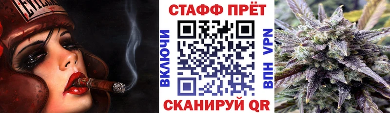 Купить МАРИХУАНА Меф мяу мяу Alpha PVP Экстази ГАШИШ Воркута