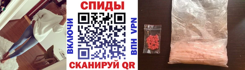 Купить закладки  Воркута  Амфетамин 98% 