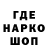 Кетамин VHQ aleksdaniluk