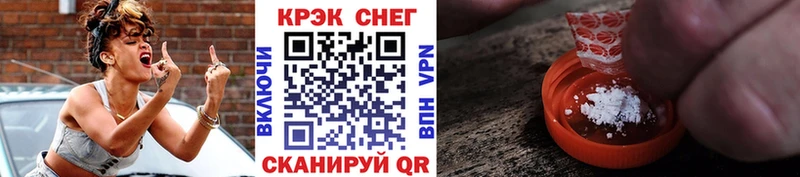 Кокаин Columbia  Купить где  Воркута 