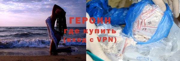 меф Киренск