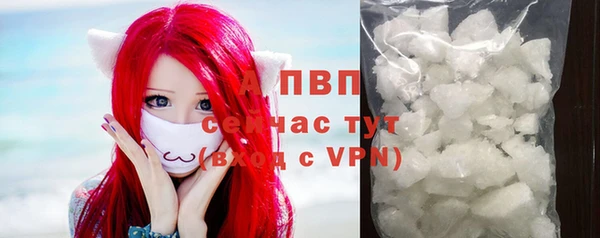 меф Киренск