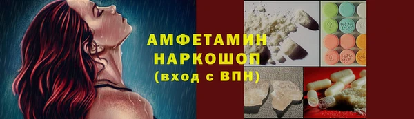 соль курить ск Киреевск