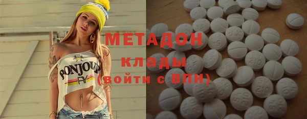 соль курить ск Киреевск