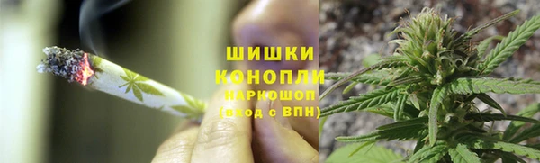 соль курить ск Киреевск