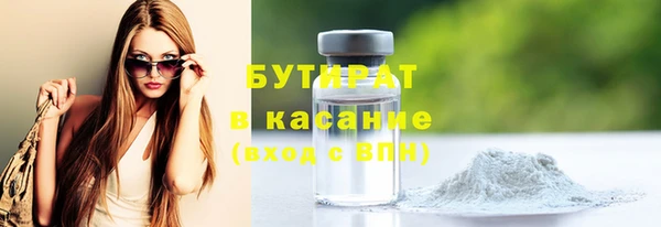 меф Киренск