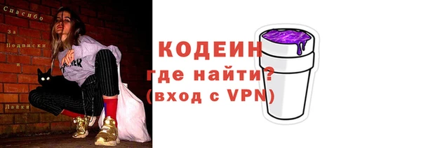 спайс Козельск