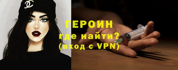 меф Киренск
