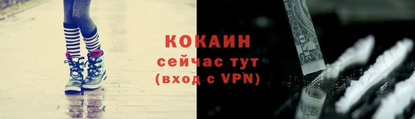 меф Киренск