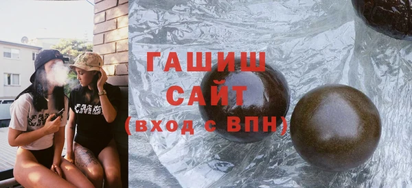 меф Киренск