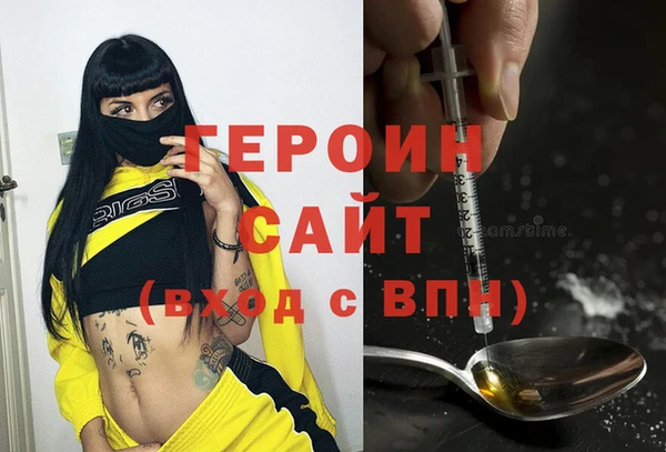 меф Киренск