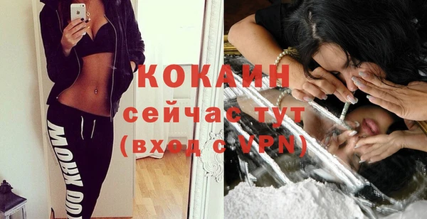 соль курить ск Киреевск