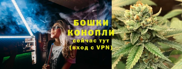 меф Киренск