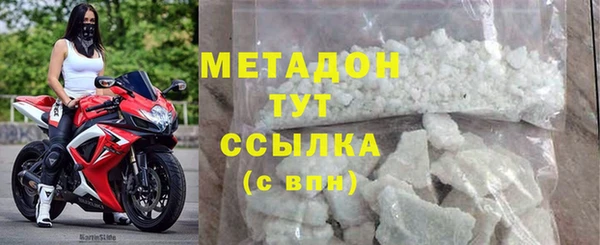 соль курить ск Киреевск