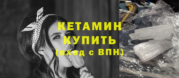 меф Киренск