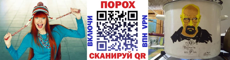 Метамфетамин мет  Купить  Воркута 