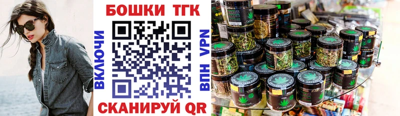 Купить где  Воркута  МАРИХУАНА марихуана 
